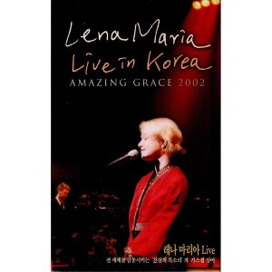 Live in Korea 2002 (kassett)