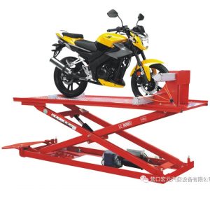 Motorcykellyft
